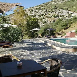 Pensión Refugio Del Alamut, Valle de Abdalajís